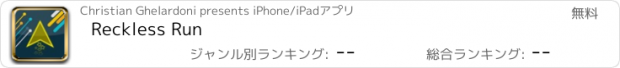 おすすめアプリ Reckless Run