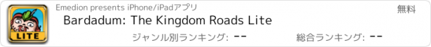 おすすめアプリ Bardadum: The Kingdom Roads Lite