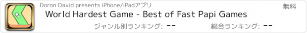 おすすめアプリ World Hardest Game - Best of Fast Papi Games