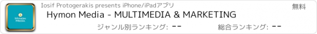 おすすめアプリ Hymon Media - MULTIMEDIA & MARKETING