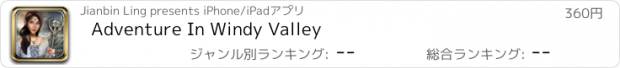 おすすめアプリ Adventure In Windy Valley