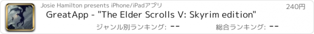 おすすめアプリ GreatApp - "The Elder Scrolls V: Skyrim edition"