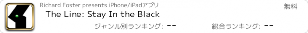 おすすめアプリ The Line: Stay In the Black