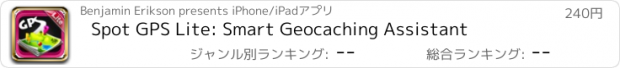 おすすめアプリ Spot GPS Lite: Smart Geocaching Assistant