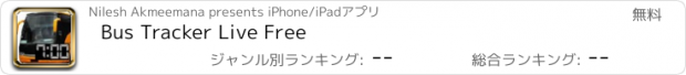おすすめアプリ Bus Tracker Live Free