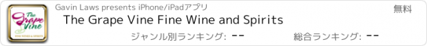 おすすめアプリ The Grape Vine Fine Wine and Spirits