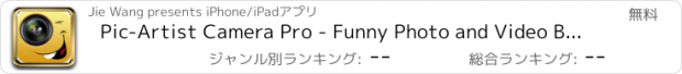 おすすめアプリ Pic-Artist Camera Pro - Funny Photo and Video Booth FX + Camera Effects + Photo Editor for Instagram