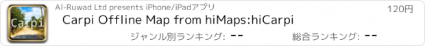 おすすめアプリ Carpi Offline Map from hiMaps:hiCarpi