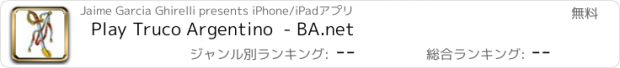 おすすめアプリ Play Truco Argentino  - BA.net