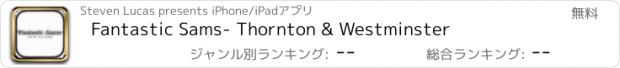 おすすめアプリ Fantastic Sams- Thornton & Westminster