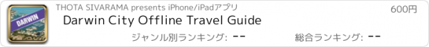 おすすめアプリ Darwin City Offline Travel Guide