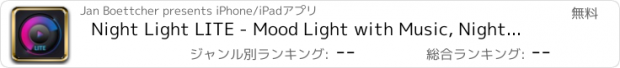 おすすめアプリ Night Light LITE - Mood Light with Music, NightLight with sound sensor, Time Display & Alarm Clock