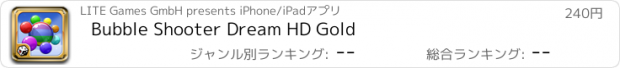 おすすめアプリ Bubble Shooter Dream HD Gold