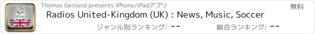 おすすめアプリ Radios United-Kingdom (UK) : News, Music, Soccer