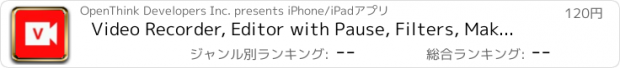 おすすめアプリ Video Recorder, Editor with Pause, Filters, Maker, slow fastest motion, special effects, free music, captions, trim - VideoBox