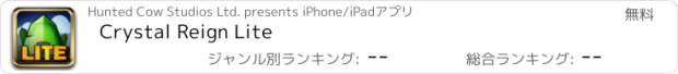 おすすめアプリ Crystal Reign Lite