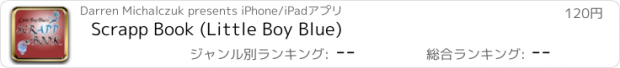 おすすめアプリ Scrapp Book (Little Boy Blue)