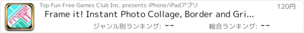 おすすめアプリ Frame it! Instant Photo Collage, Border and Grid Maker - Full version