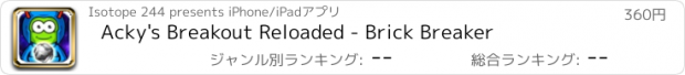 おすすめアプリ Acky's Breakout Reloaded - Brick Breaker