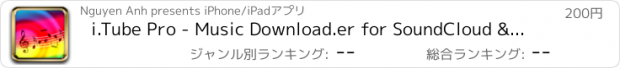 おすすめアプリ i.Tube Pro - Music Download.er for SoundCloud & Player for Youtube,Dailymotion