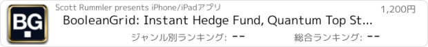 おすすめアプリ BooleanGrid: Instant Hedge Fund, Quantum Top Stock Picks Algorithm, for Trading and Tracking.