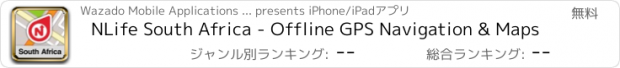 おすすめアプリ NLife South Africa - Offline GPS Navigation & Maps