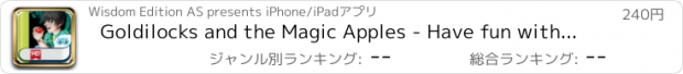 おすすめアプリ Goldilocks and the Magic Apples - Have fun with Pickatale while learning how to read!