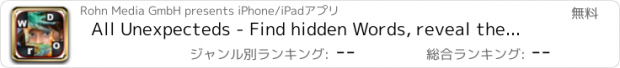 おすすめアプリ All Unexpecteds - Find hidden Words, reveal the picture, guess right to solve the riddle