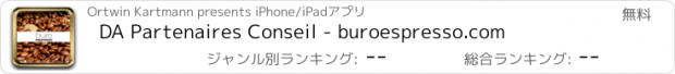 おすすめアプリ DA Partenaires Conseil - buroespresso.com