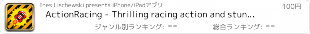 おすすめアプリ ActionRacing - Thrilling racing action and stunning graphics!