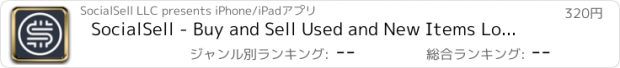 おすすめアプリ SocialSell - Buy and Sell Used and New Items Locally, Shop Deals Near You