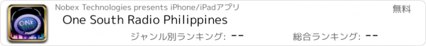 おすすめアプリ One South Radio Philippines