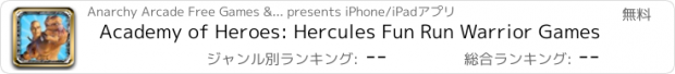 おすすめアプリ Academy of Heroes: Hercules Fun Run Warrior Games