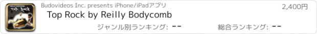 おすすめアプリ Top Rock by Reilly Bodycomb