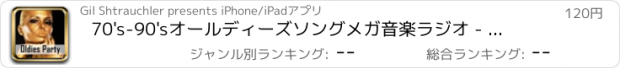 おすすめアプリ 70's-90'sオールディーズソングメガ音楽ラジオ - すべての60's、70年代、80'sのクラシック·ロック、ディスコ、ロックミュージックやカントリーミュージックのラジオ局