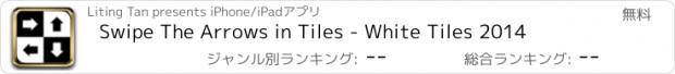 おすすめアプリ Swipe The Arrows in Tiles - White Tiles 2014