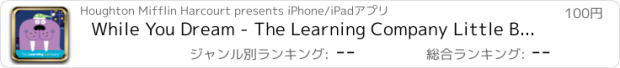 おすすめアプリ While You Dream - The Learning Company Little Books