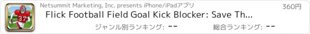 おすすめアプリ Flick Football Field Goal Kick Blocker: Save The Kicker From Getting the Win Pro