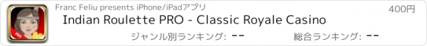 おすすめアプリ Indian Roulette PRO - Classic Royale Casino