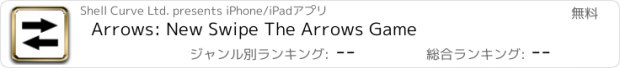 おすすめアプリ Arrows: New Swipe The Arrows Game