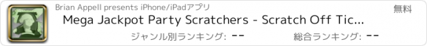 おすすめアプリ Mega Jackpot Party Scratchers - Scratch Off Tickets and Win Big