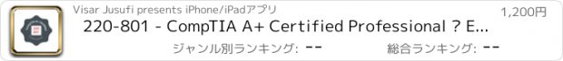 おすすめアプリ 220-801 - CompTIA A+ Certified Professional – Exam Prep