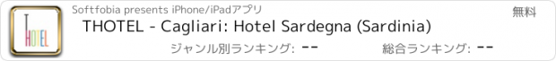 おすすめアプリ THOTEL - Cagliari: Hotel Sardegna (Sardinia)