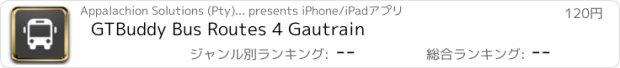 おすすめアプリ GTBuddy Bus Routes 4 Gautrain