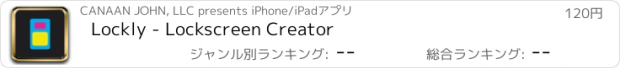 おすすめアプリ Lockly - Lockscreen Creator