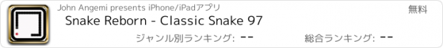 おすすめアプリ Snake Reborn - Classic Snake 97
