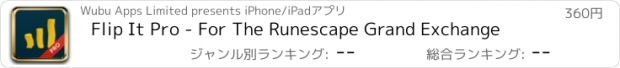 おすすめアプリ Flip It Pro - For The Runescape Grand Exchange