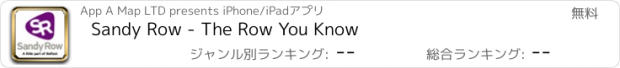 おすすめアプリ Sandy Row - The Row You Know