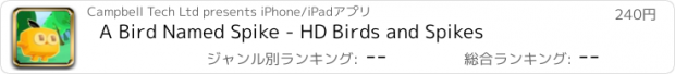 おすすめアプリ A Bird Named Spike - HD Birds and Spikes