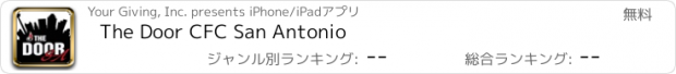 おすすめアプリ The Door CFC San Antonio